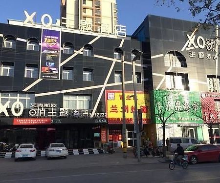 Xo Fashion Theme Hotel Dongying Eksteriør billede